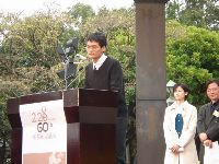 0228Taipei_089.JPG (130129 bytes)