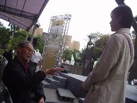 0228Taipei_131.JPG (92894 bytes)