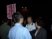 0228_004.JPG (61877 bytes)