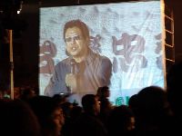 0228_046.JPG (77602 bytes)