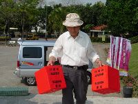 0228_085.JPG (130932 bytes)