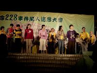 0228_149.JPG (91265 bytes)