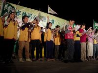 0228_151.JPG (98866 bytes)