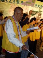 0228_152.jpg (69067 bytes)