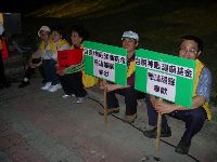 0228_186.JPG (102847 bytes)