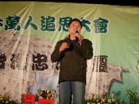 0228_201.JPG (106793 bytes)