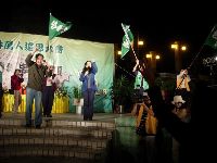 0228_204.JPG (96256 bytes)