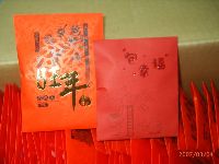 0304_004.JPG (82708 bytes)