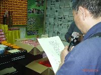 0304_018.JPG (127464 bytes)