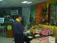 0304_022.JPG (121574 bytes)