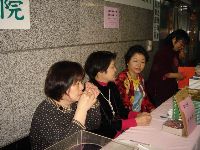 0310_004.JPG (140662 bytes)