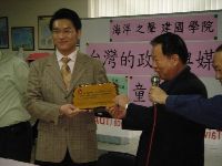 0310_019.JPG (83440 bytes)