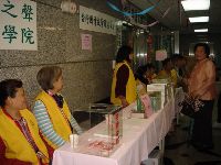 0310_027.JPG (119670 bytes)