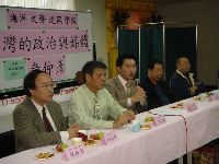 0310_029.JPG (102634 bytes)