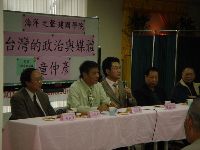 0310_034.JPG (87783 bytes)