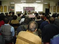 0310_043.JPG (105783 bytes)