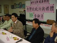 0310_052.JPG (103244 bytes)