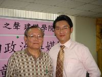 0310_076.JPG (96169 bytes)