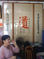 0316_015.JPG (55312 bytes)