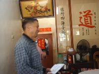 0316_017.JPG (88400 bytes)