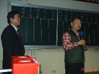 0318_011.JPG (76081 bytes)