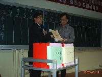 0318_015.JPG (77369 bytes)