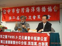 0318_005.JPG (115096 bytes)