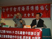 0318_006.JPG (118064 bytes)