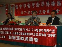 0318_007.JPG (119749 bytes)