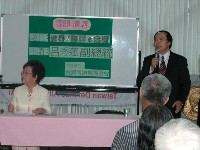 0327_005.JPG (54421 bytes)