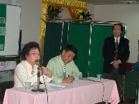 0327_008.JPG (53042 bytes)