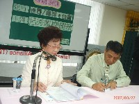 0327_074.JPG (102728 bytes)