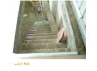 Hualien_017.jpg (45638 bytes)