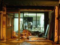 Hualien_076.JPG (109819 bytes)