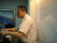 0331_020.JPG (77015 bytes)