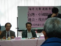 0407_030.JPG (81165 bytes)