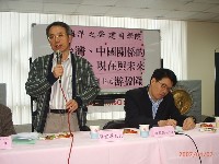 0407_055.JPG (104266 bytes)