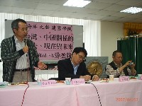 0407_056.JPG (103577 bytes)