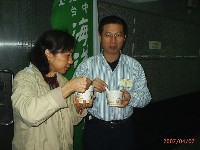 0407_067.JPG (95720 bytes)