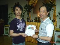 0414_018.JPG (109686 bytes)