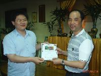 0414_020.JPG (99611 bytes)