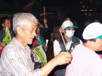 0415_001.JPG (101160 bytes)