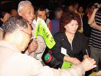 0415_003.JPG (109758 bytes)