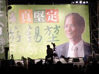 0415_008.JPG (86595 bytes)