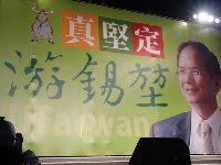 0415_011.JPG (83583 bytes)