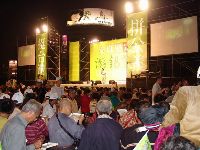 0415_013.JPG (123828 bytes)