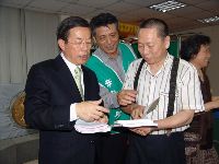 0415_020.JPG (99175 bytes)