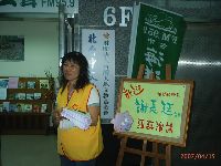 0415_031.JPG (110220 bytes)