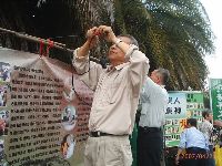 0420_005.JPG (144887 bytes)