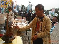 0420_015.JPG (137808 bytes)